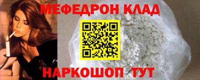 прущие крисы Гагарин