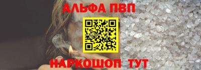 MESCALINE Гай