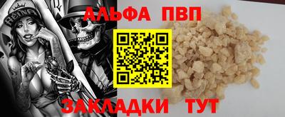 MESCALINE Гай