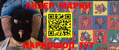 прущие крисы Гагарин