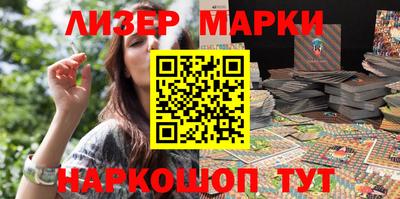 альфа пвп VHQ Гатчина