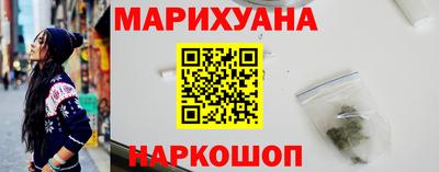 альфа пвп VHQ Гатчина