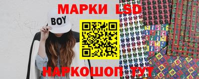 альфа пвп VHQ Гатчина