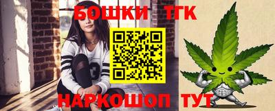 альфа пвп VHQ Гатчина