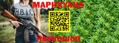 прущие крисы Гагарин