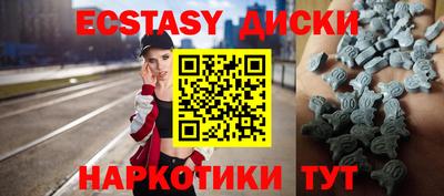 альфа пвп VHQ Гатчина