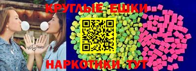 альфа пвп VHQ Гатчина