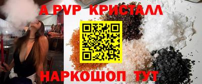 MESCALINE Гай