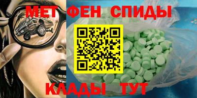 прущие крисы Гагарин