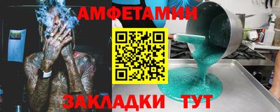 прущие крисы Гагарин
