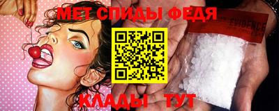 MESCALINE Гай