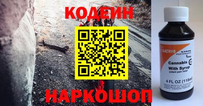 прущие крисы Гагарин