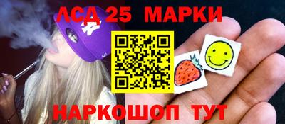 альфа пвп VHQ Гатчина