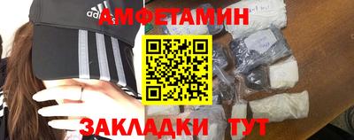 прущие крисы Гагарин