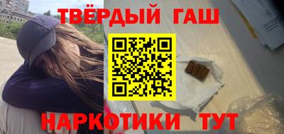 MESCALINE Гай