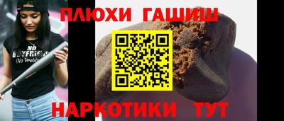 MESCALINE Гай