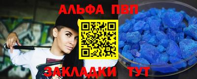 прущие крисы Гагарин